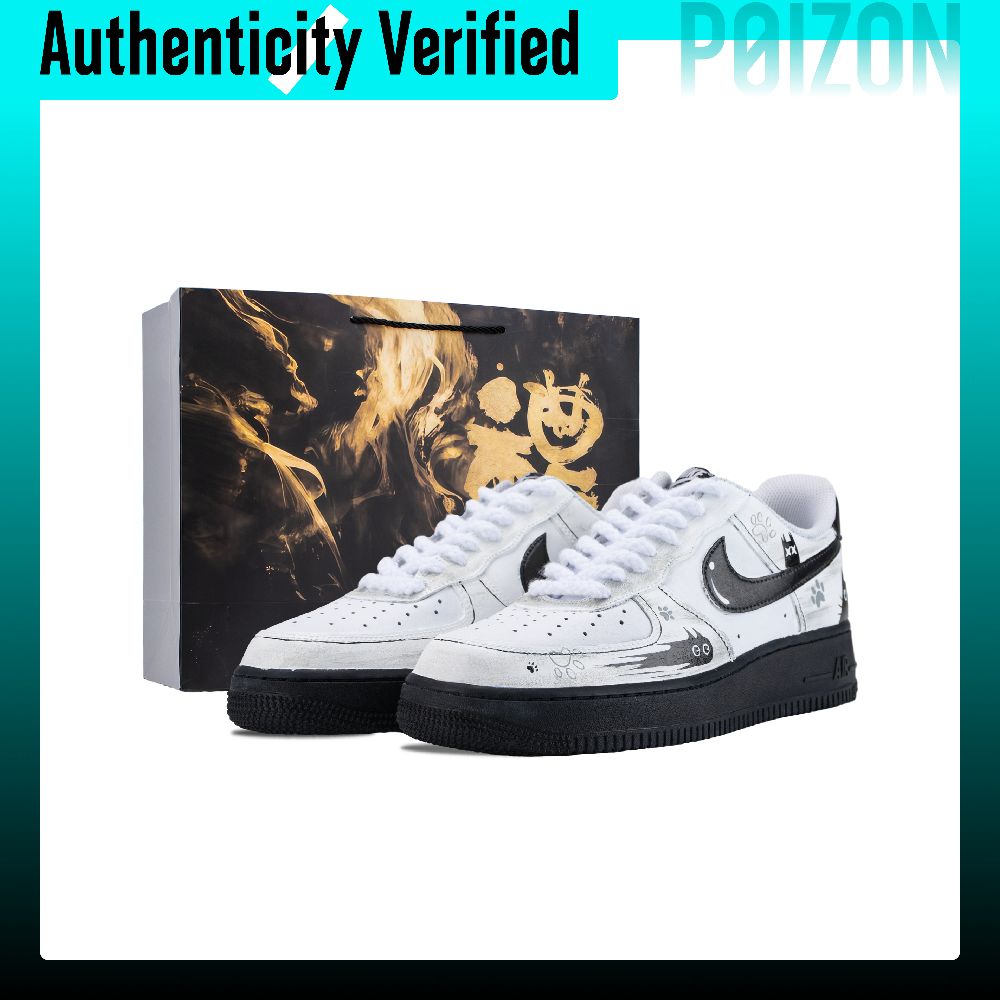 Nike Air Force 1 Skate Shoes U - огляд і ціна Nike Shoes Air Force 1